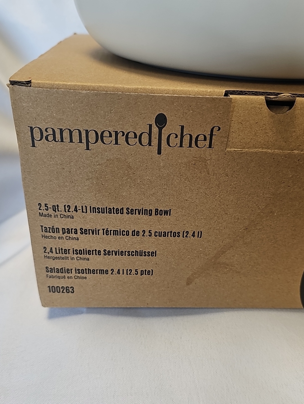 Pampered Chef 2.5 Qt. Insulated Serving Dish - Picture 2 of 5